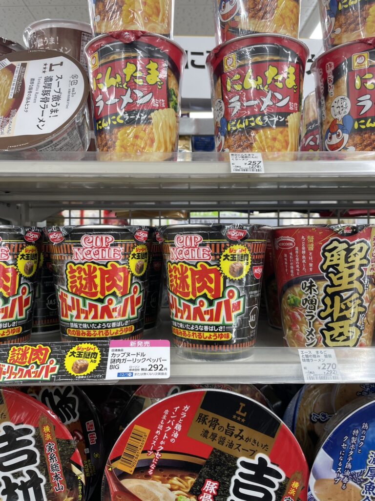 そんな日もある火曜