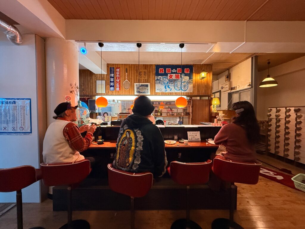 鷹取温泉・追浜駅