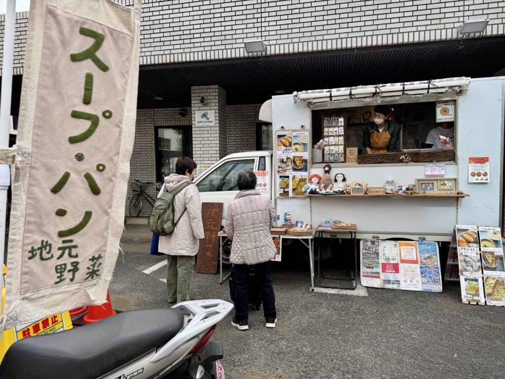 きっとこれが令和なんだ