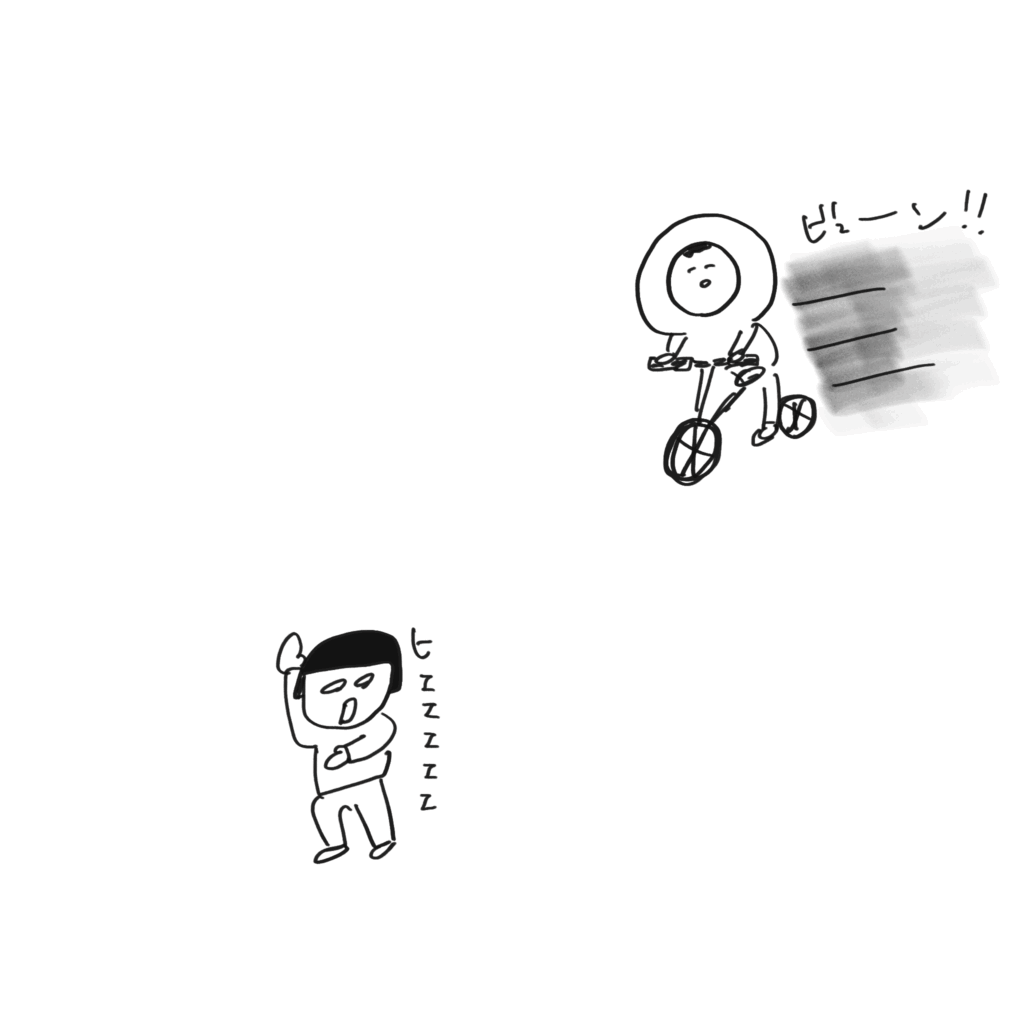 びっくりしない！察しない！