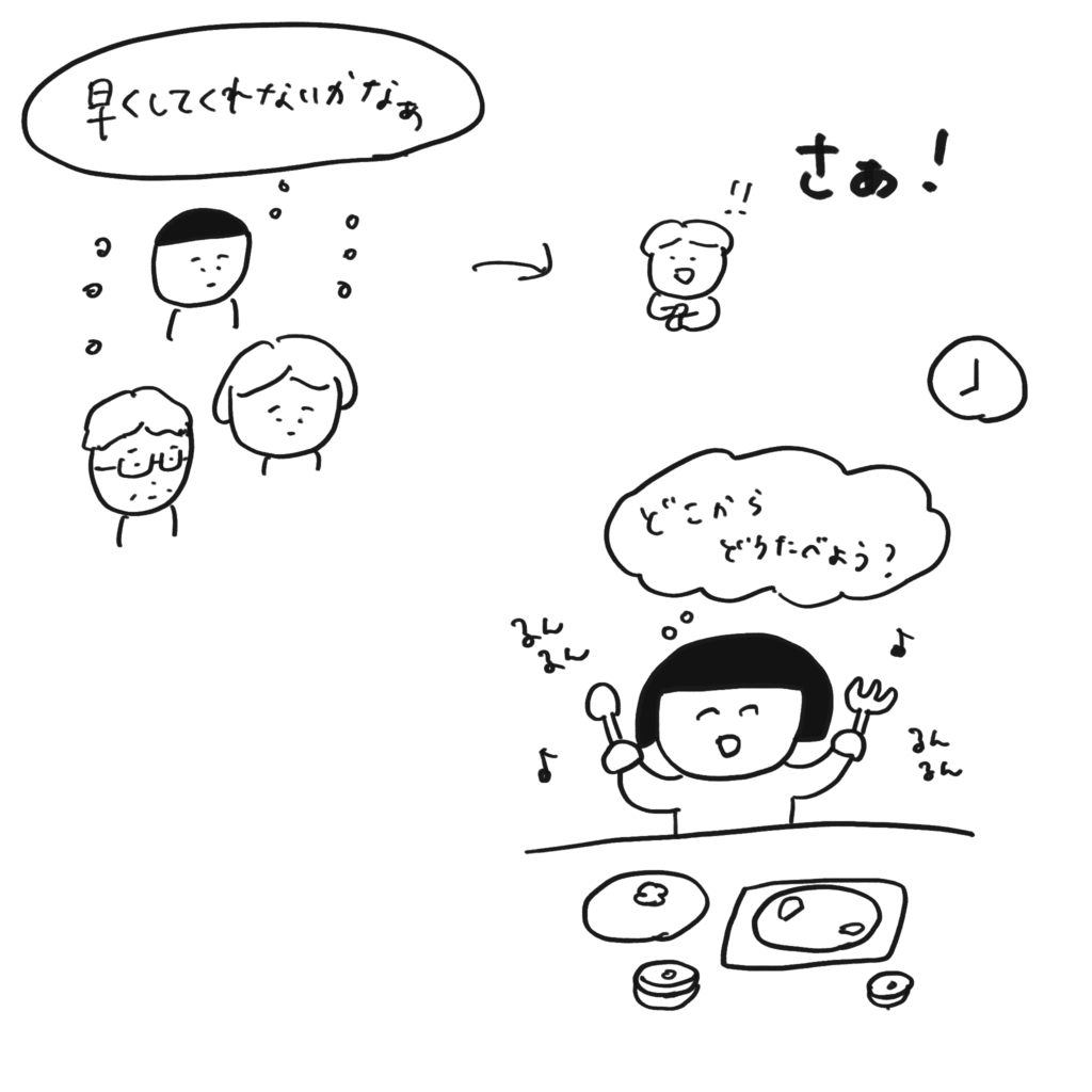 美味しくなかった唐揚げの味を一生忘れるな、あのパッサパサでしょっぱい味を常に胃から上にあげて自分を苦しめとけ