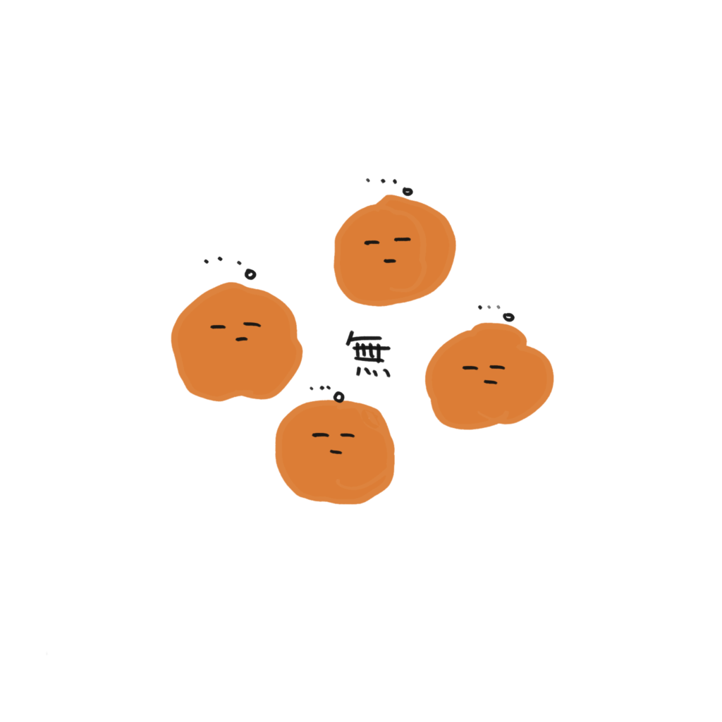 頭燃やして、悩み、選んだご褒美。箸が止まるくらい美味しくなかった唐揚げの悔しさ、忘れるな