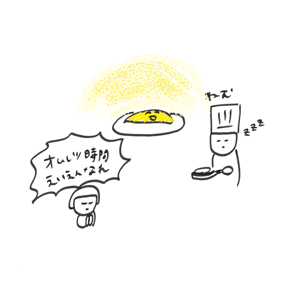 ただの卵にケチな私が1850円円平気で払えてしまうのが朝食バイキングの魔法