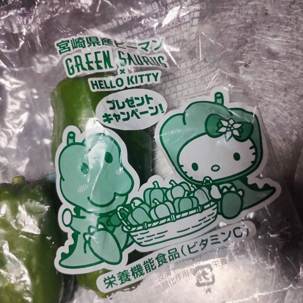 クリスマスだって特になし