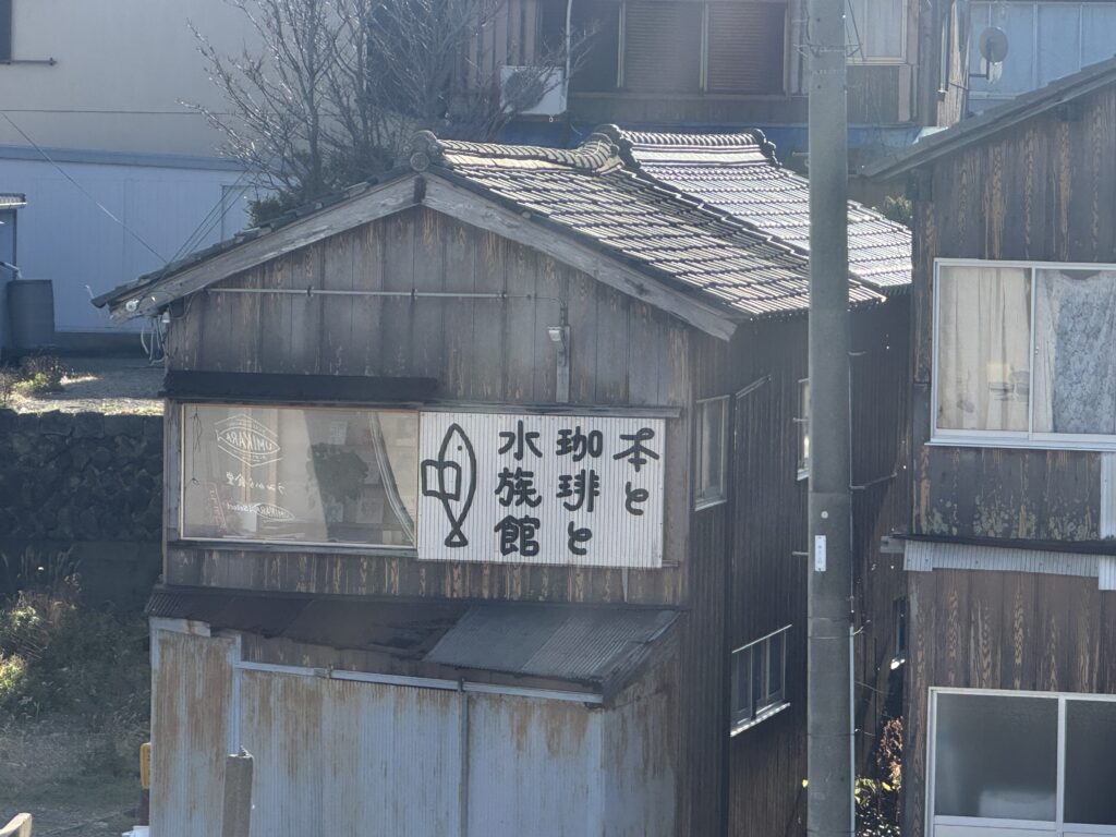 終わるけど思い出は永遠に残ると言いたい