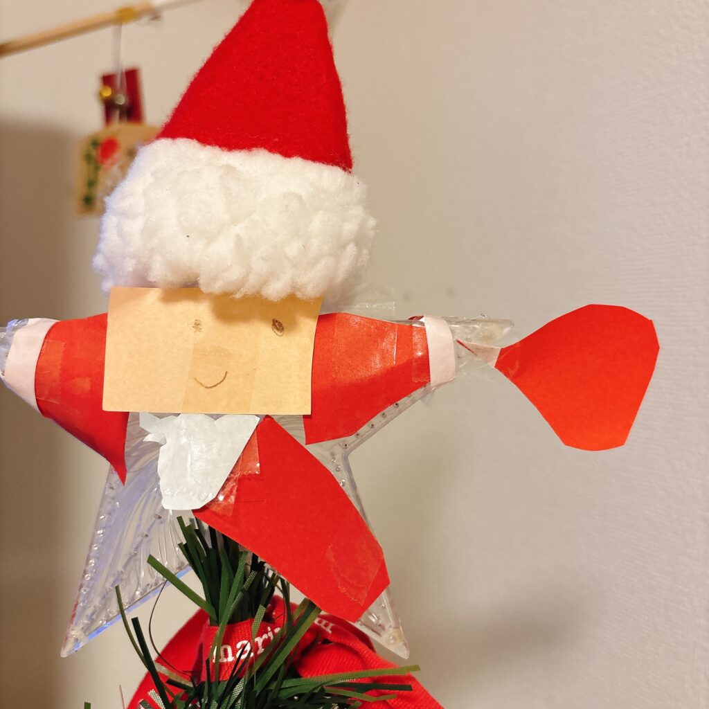 ツリーはじめました