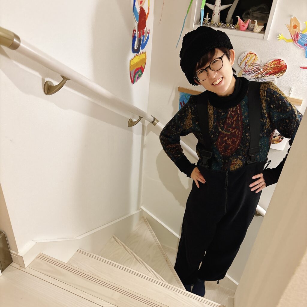 私の生活が私だけの元に