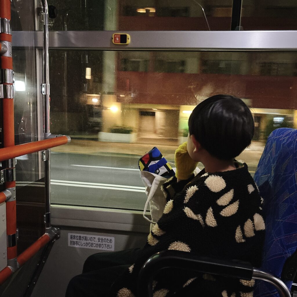 いちにちの記録日記 -2025年版