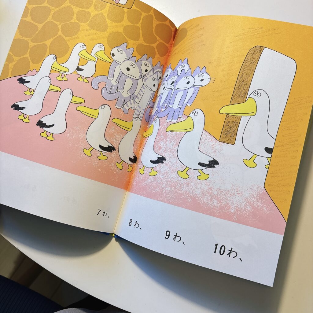 少しずつでも自分上級へ