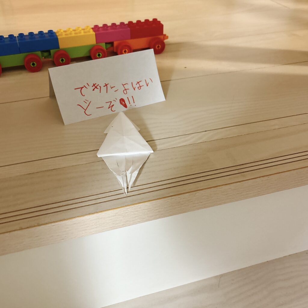 階段上り切るとイカ