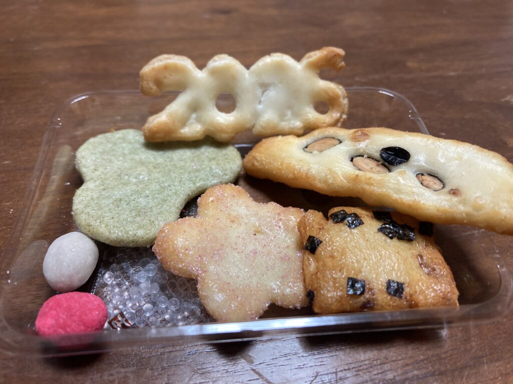 少々はやめの2026