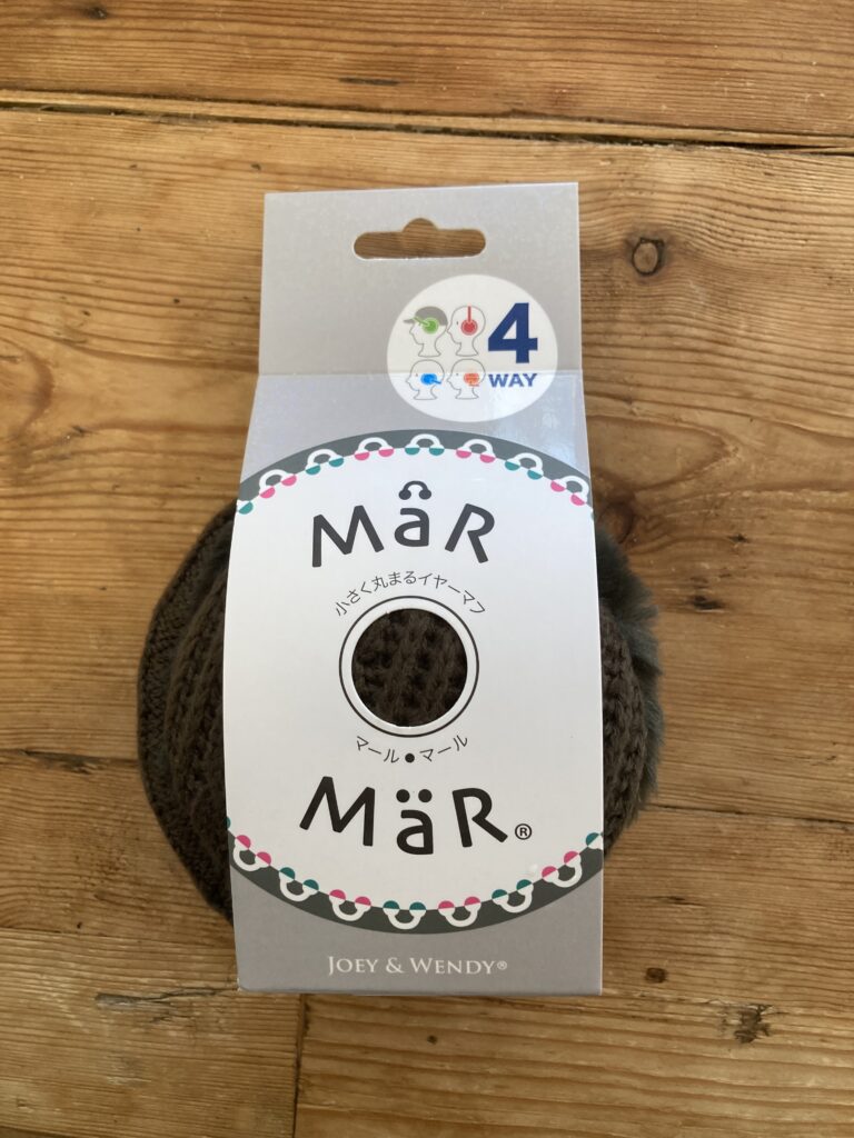 力の限り生きてやれ〜