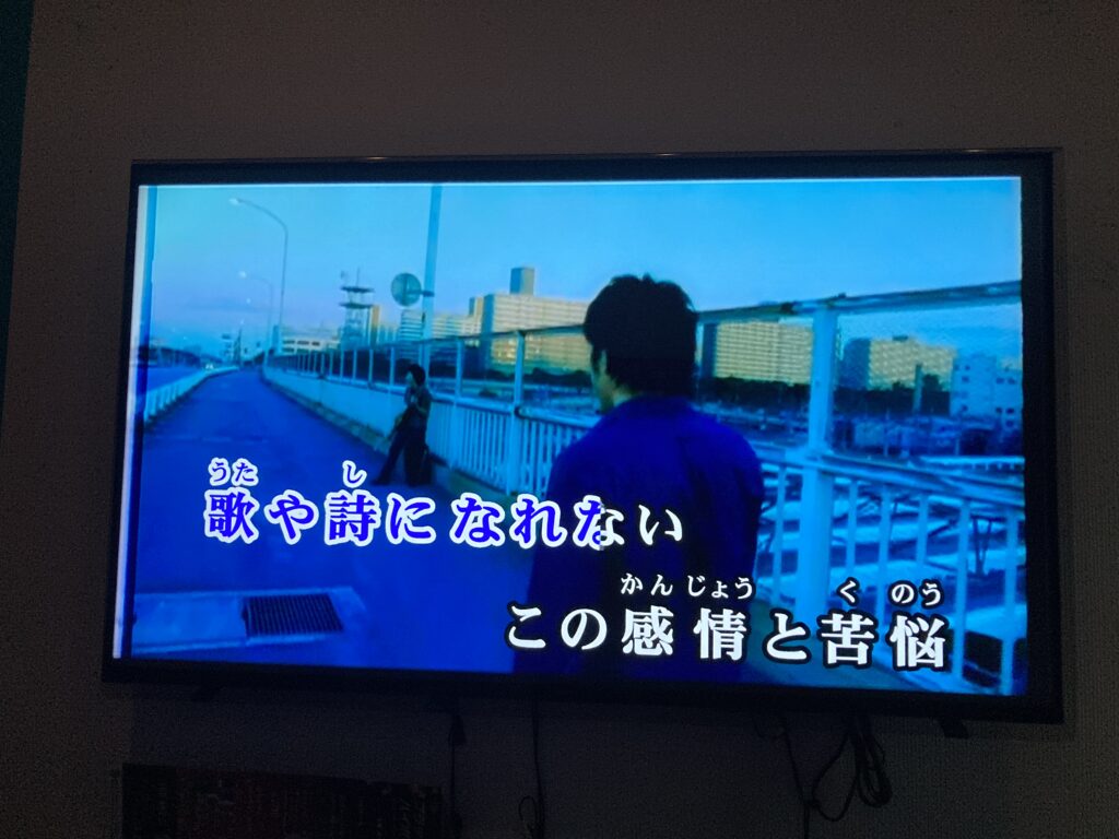 呪文をください