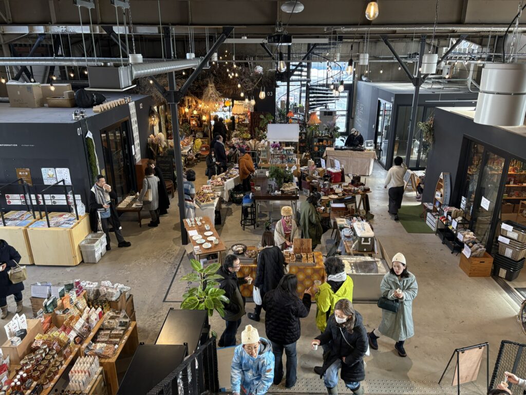 今年もよろしくを一気に言える日