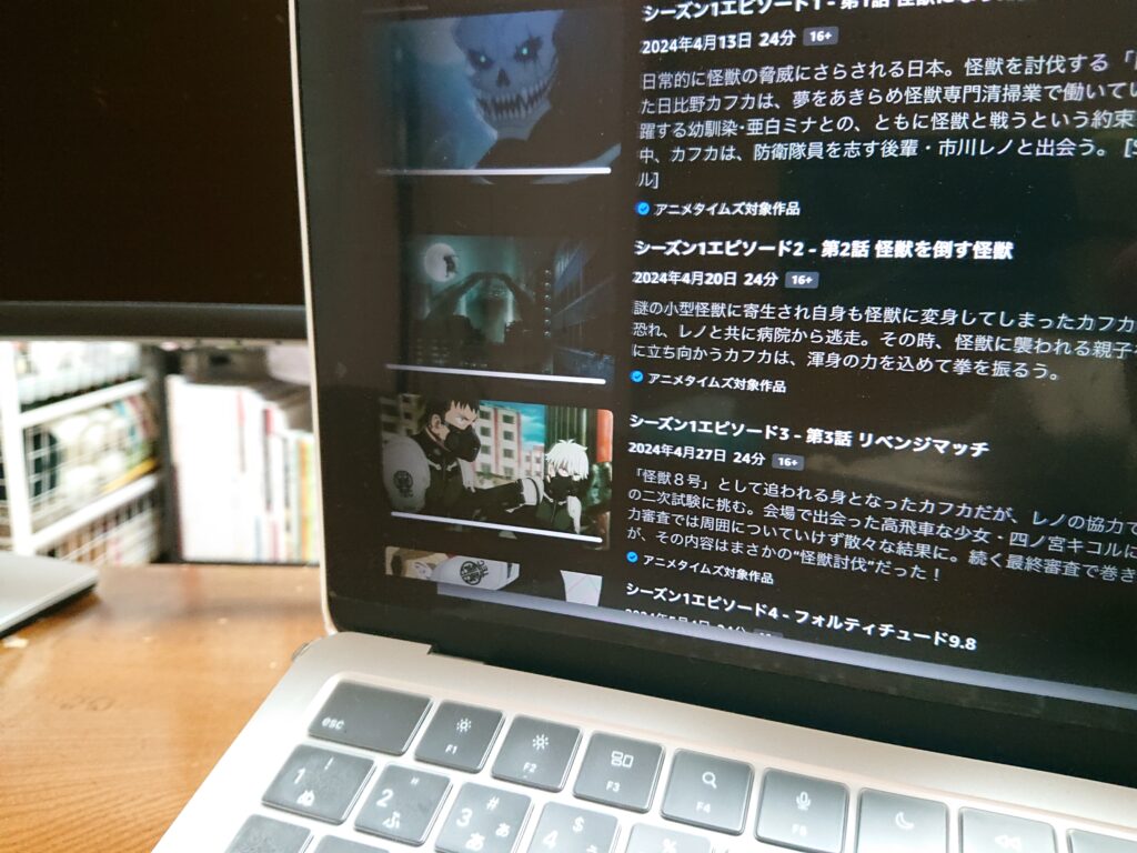 目に見えないものほど、整理するのは難しい