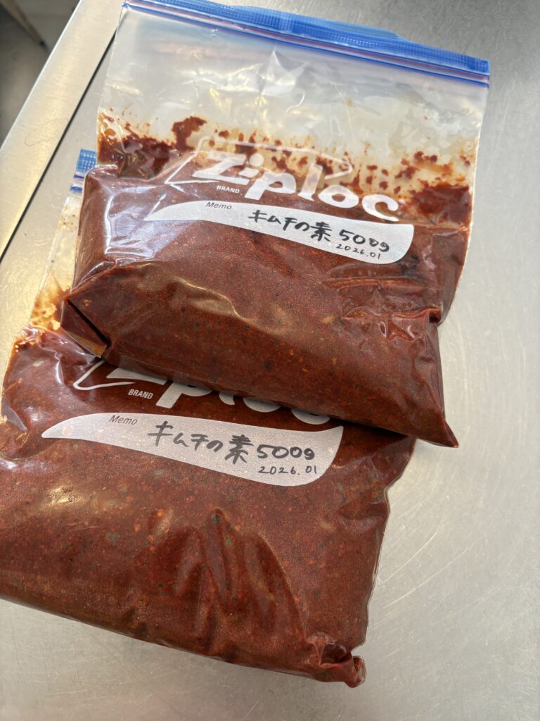 ¥495 ジップロックL30