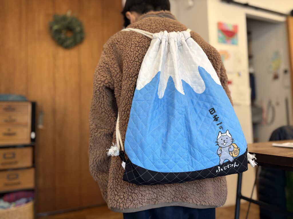 ¥1,600 ナップザックN-16「日本一」