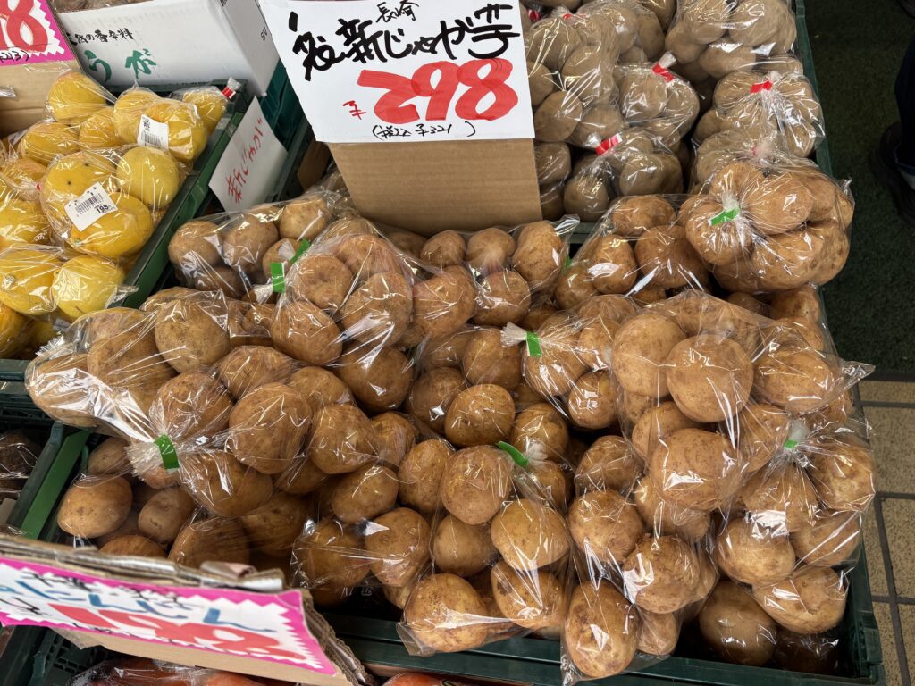 ¥321 新じゃが芋（鎌万）