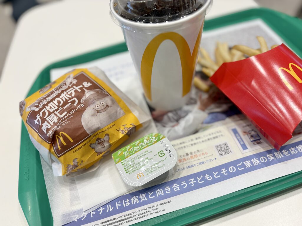 ¥810 ｻﾞｸﾎﾟﾃｺﾝｿﾒｾｯﾄ