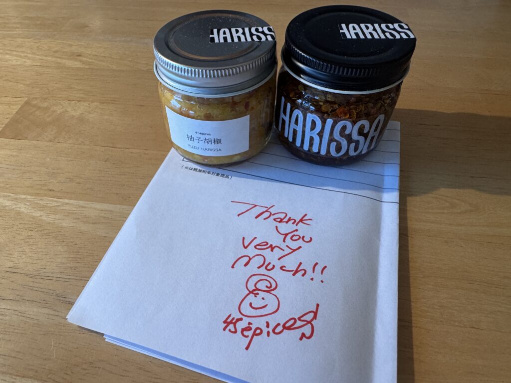 彼女から買ってみたい