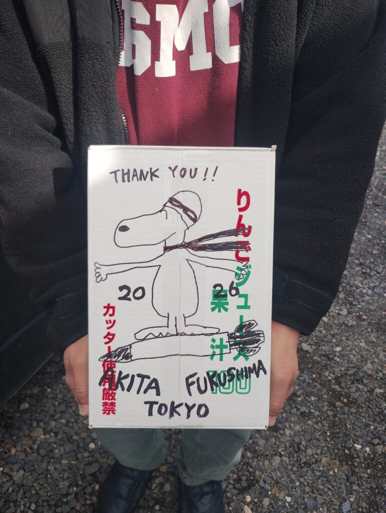 秋田ツアー10日目