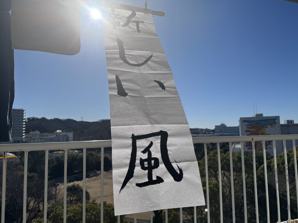 もうあとはアガるだけ