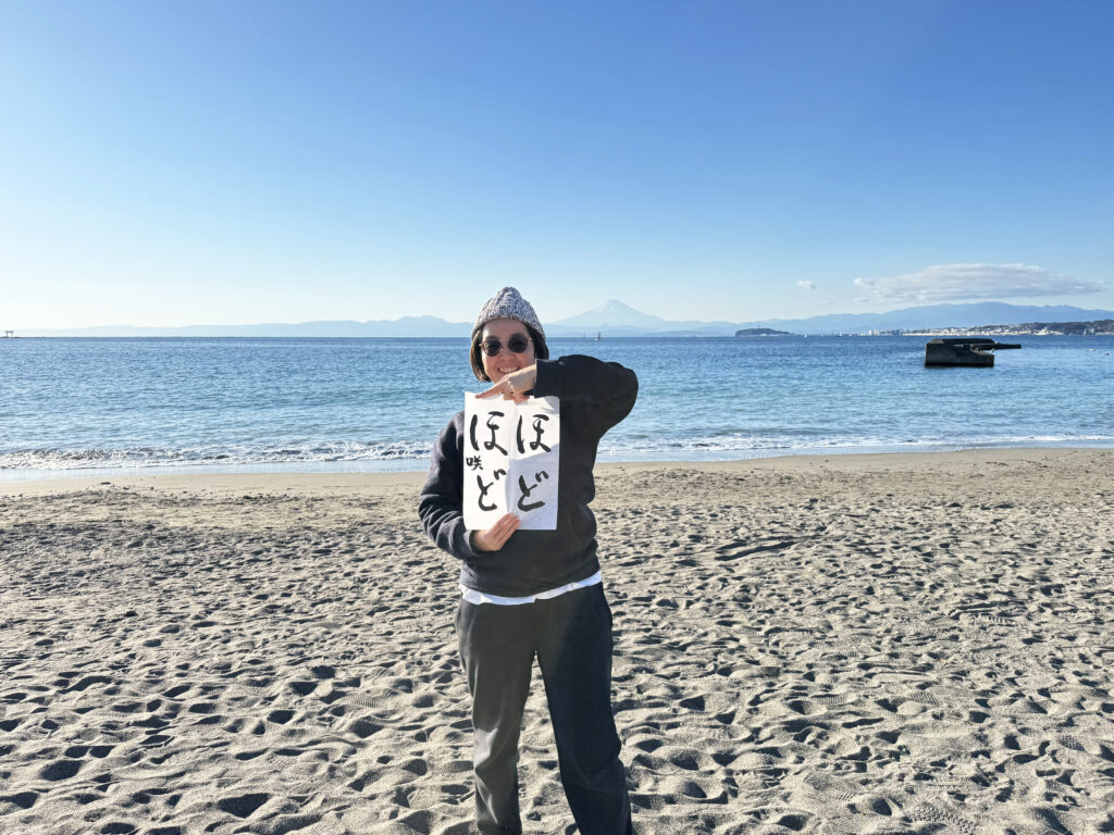 ¥492 シャウエッセン468g