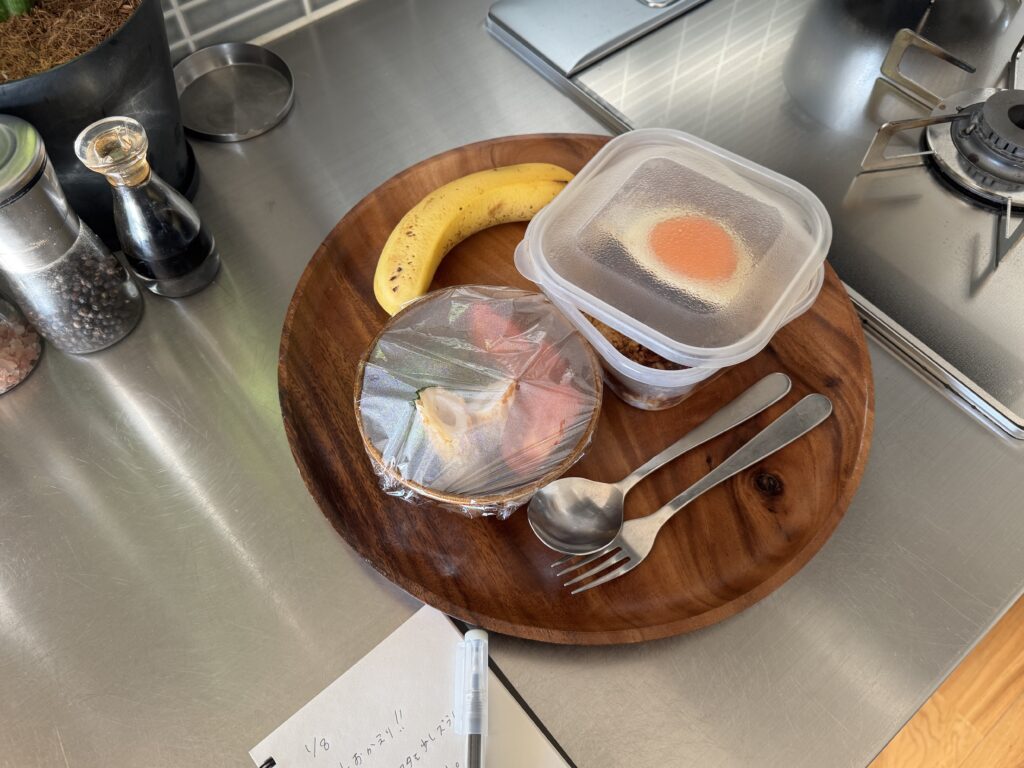 やっぱりわたしも書こう