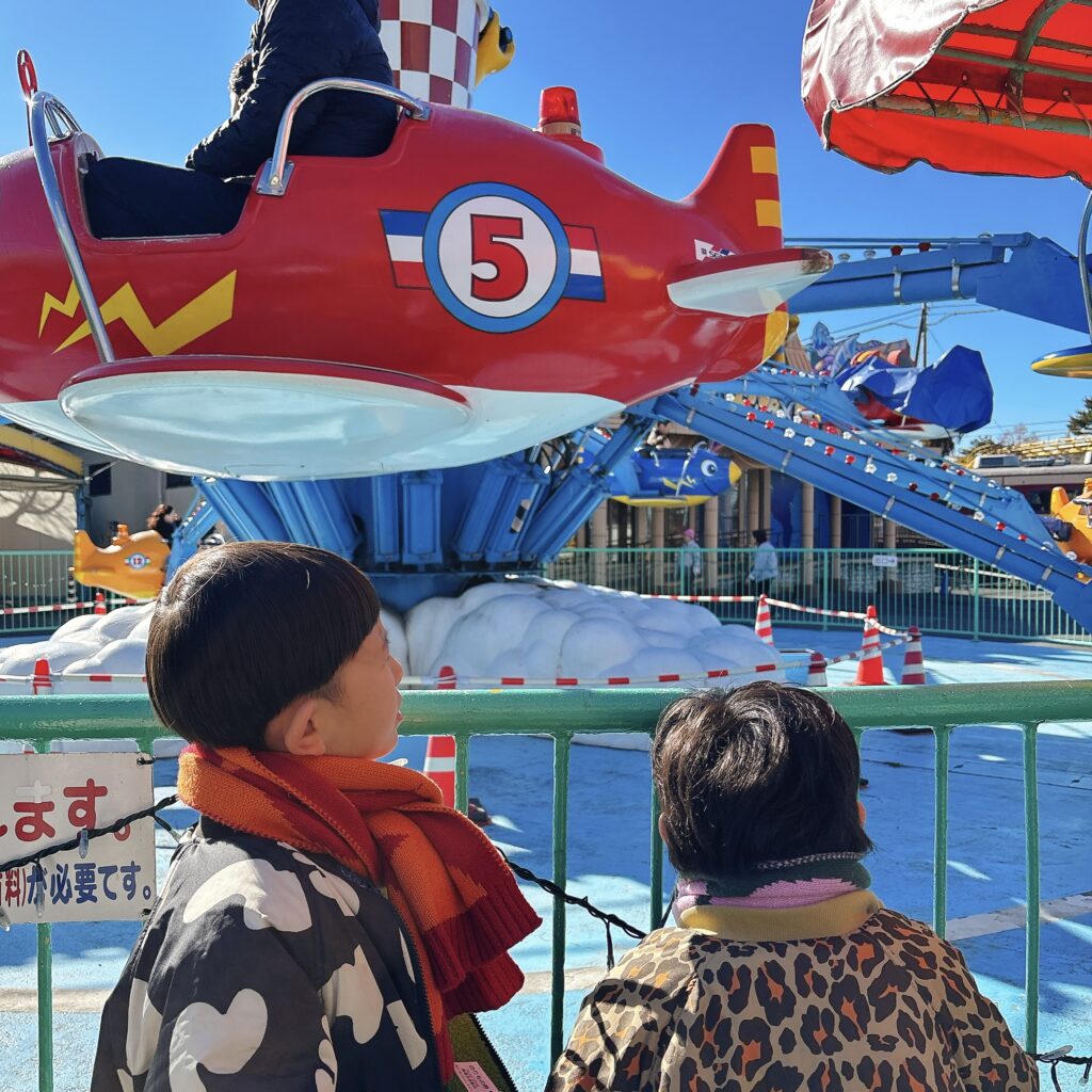 ただいま、東京