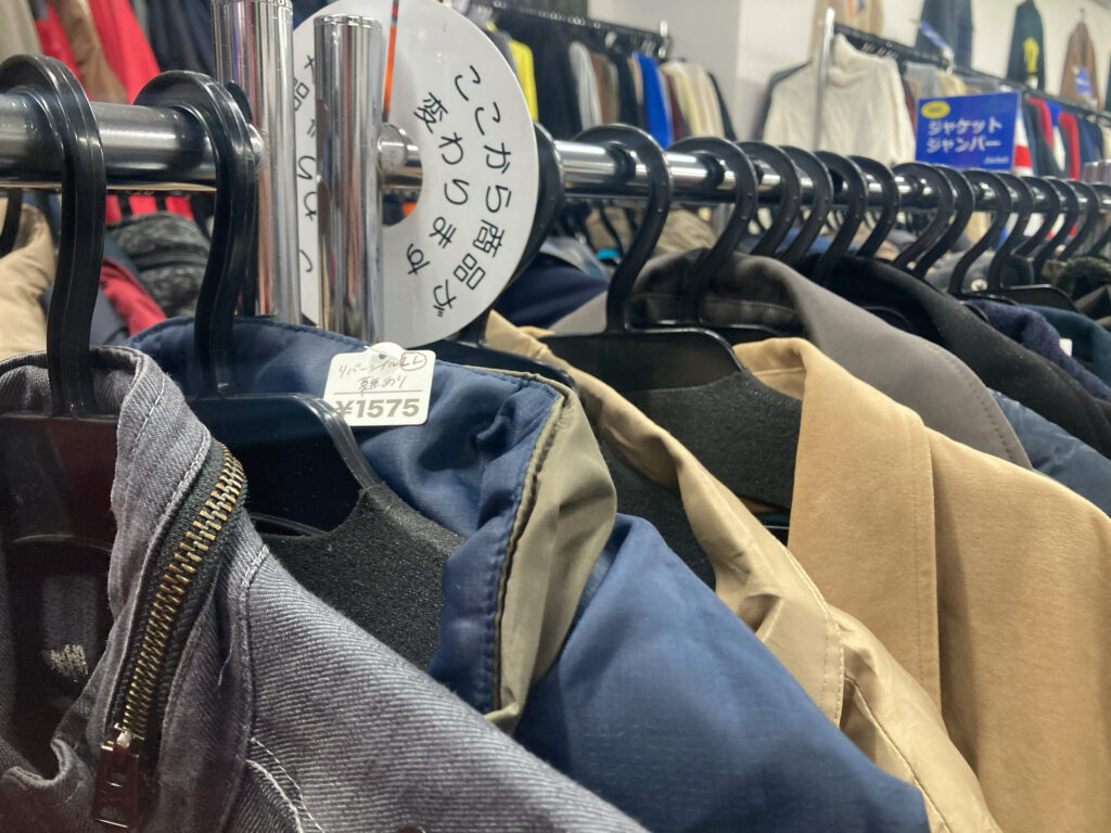 ここから変わります