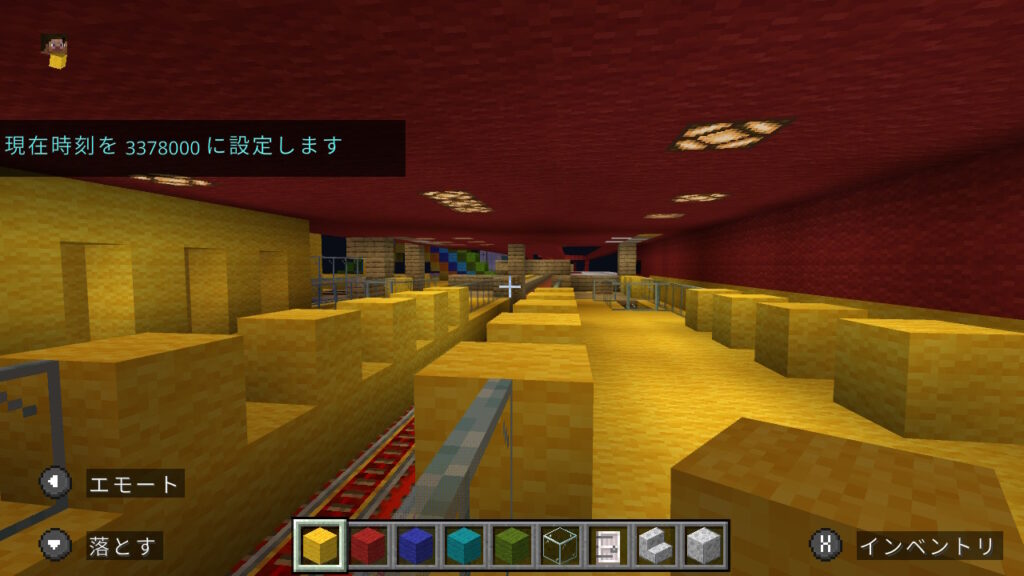 病院に駆け込む月曜