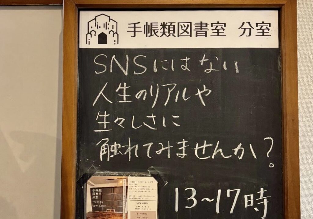 身をもって色々教えてくれる