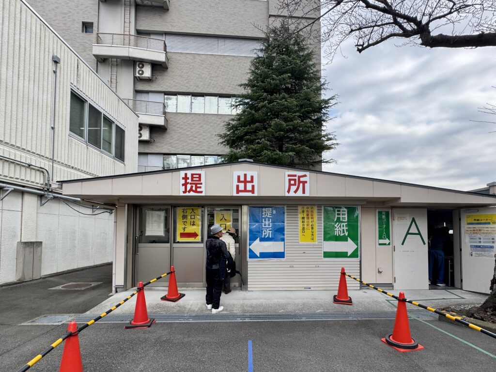 人生の終盤で巻き返したい