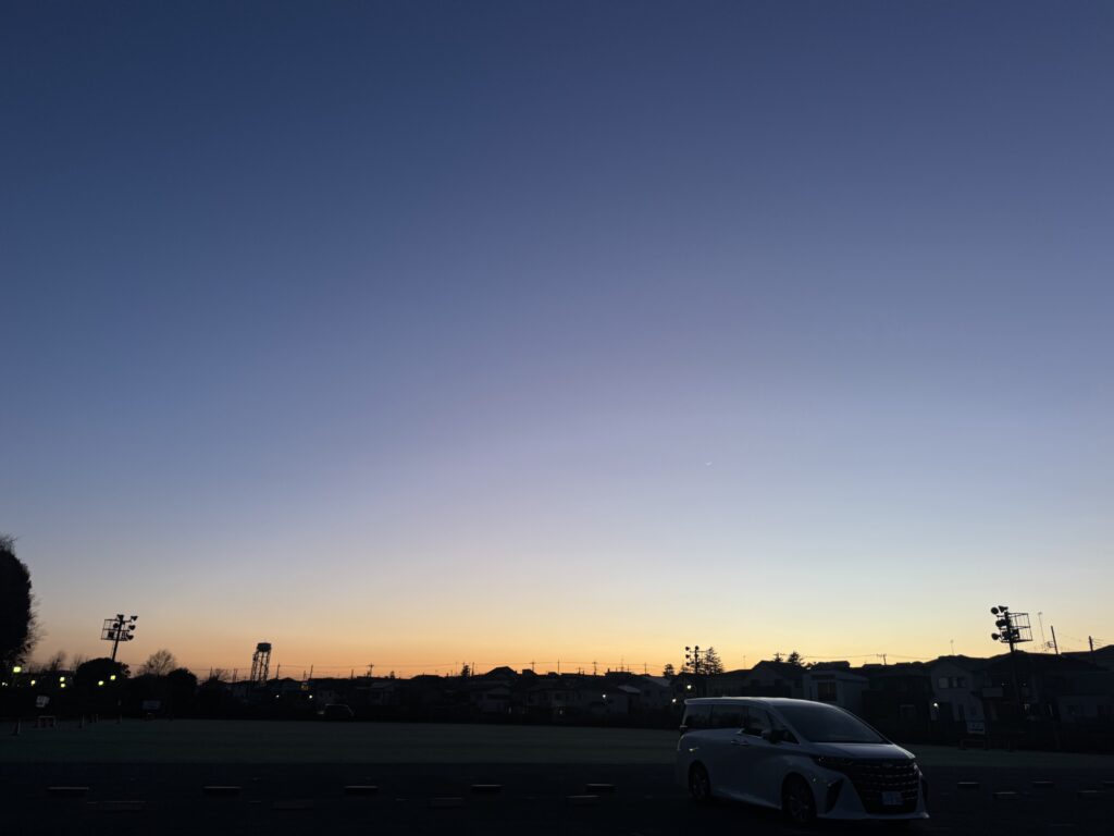 精進してまいります