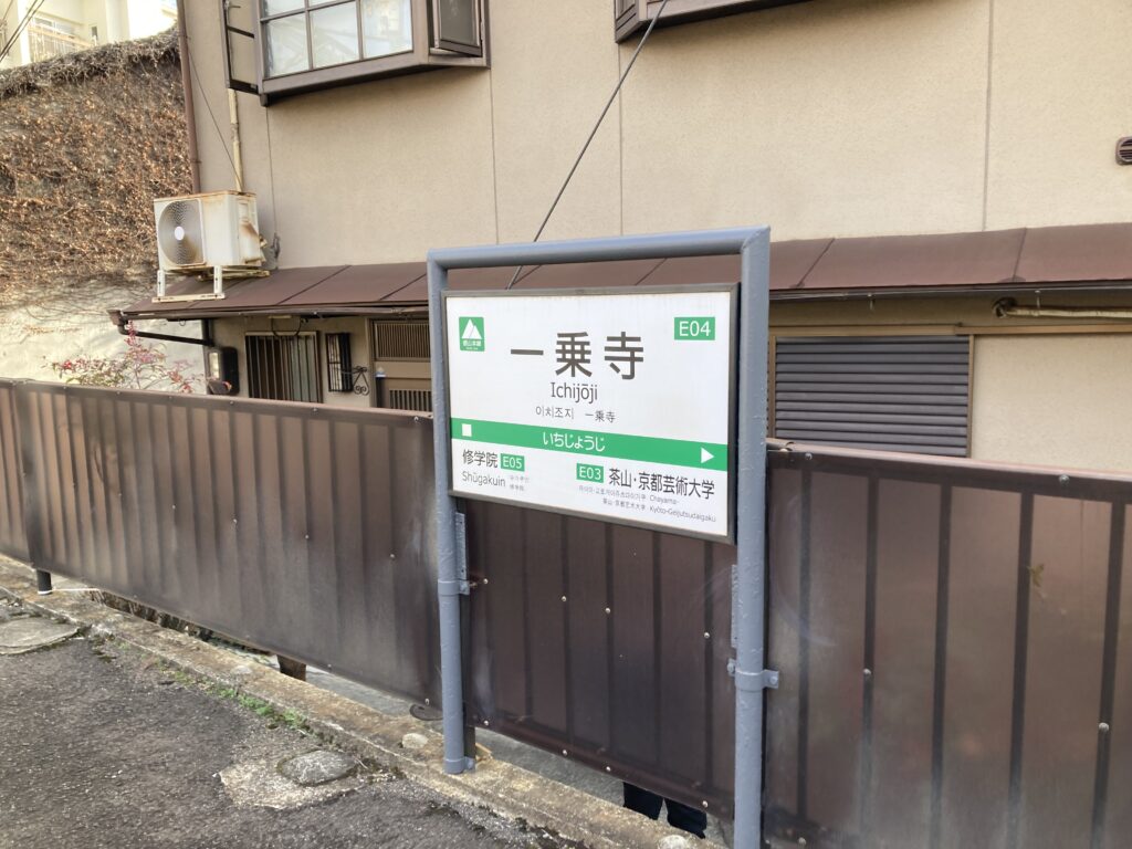 鴨川と記憶を遡る