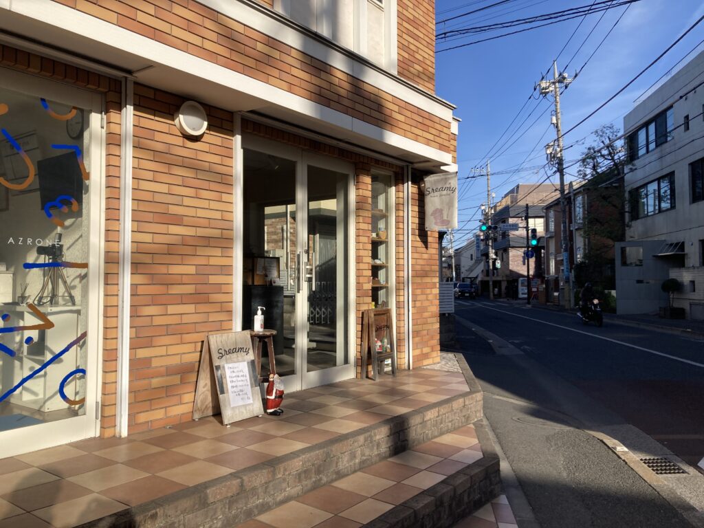 おすなばおばあさん