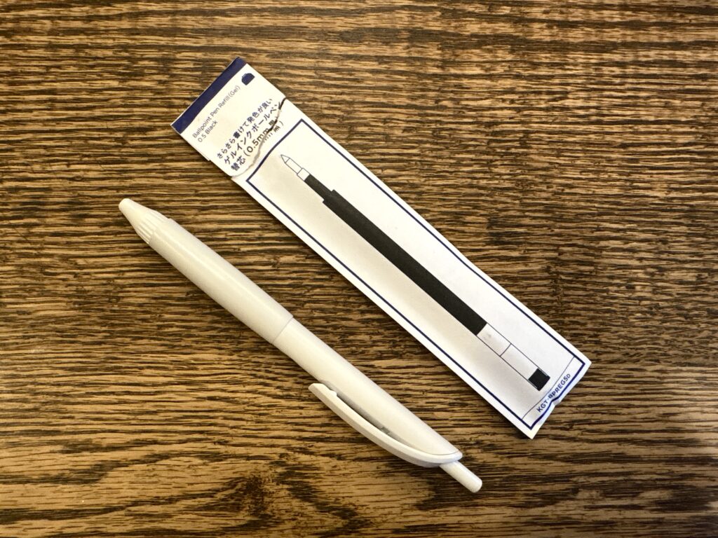 ¥132 KGT-BPREG50（鳩森書店）