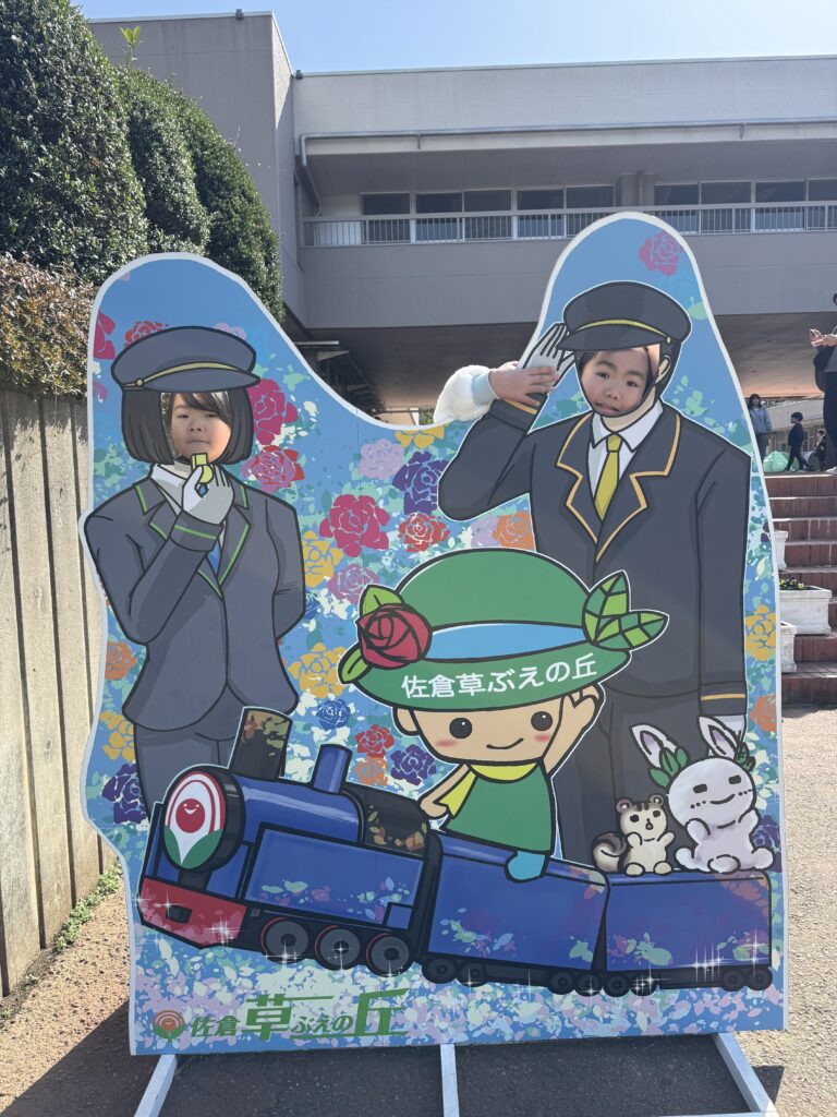 オンライン時代の距離感