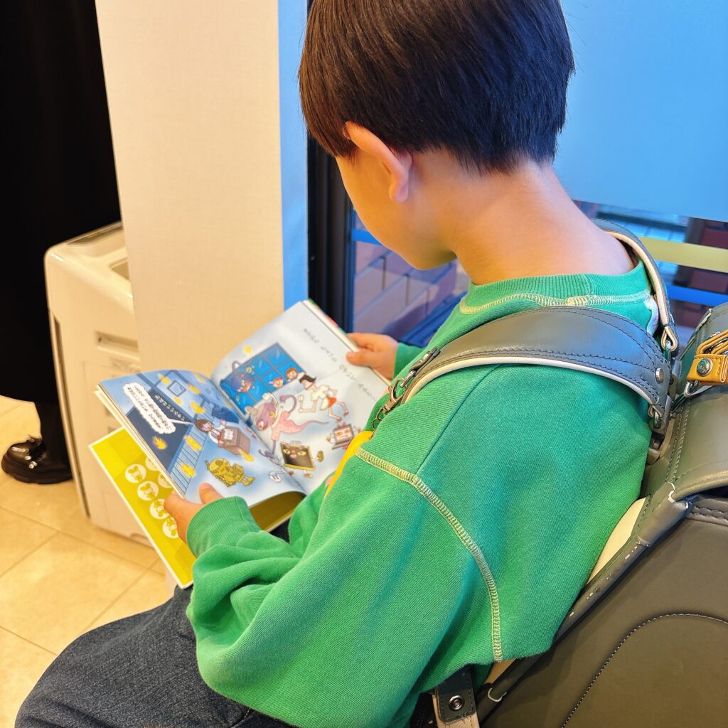 お引き取り願いたい