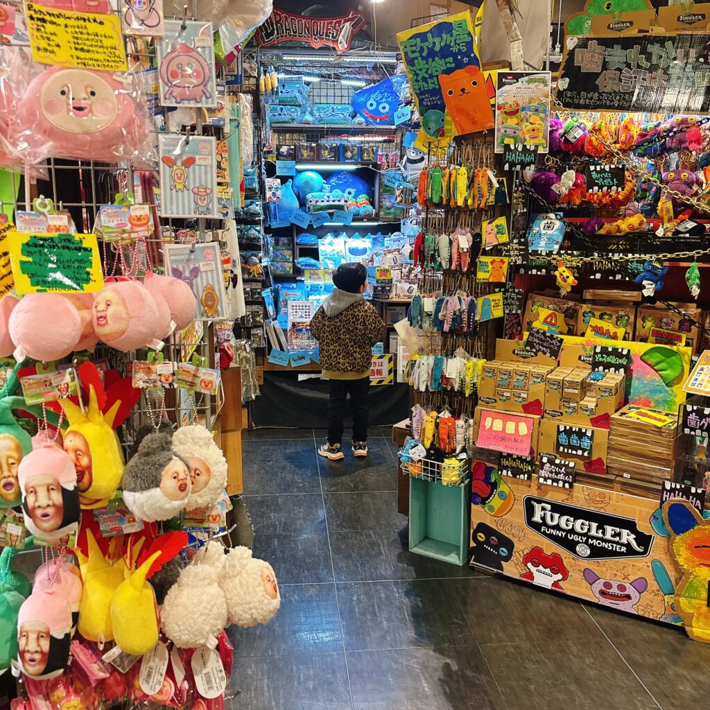 全然いらないけど、絶対いる