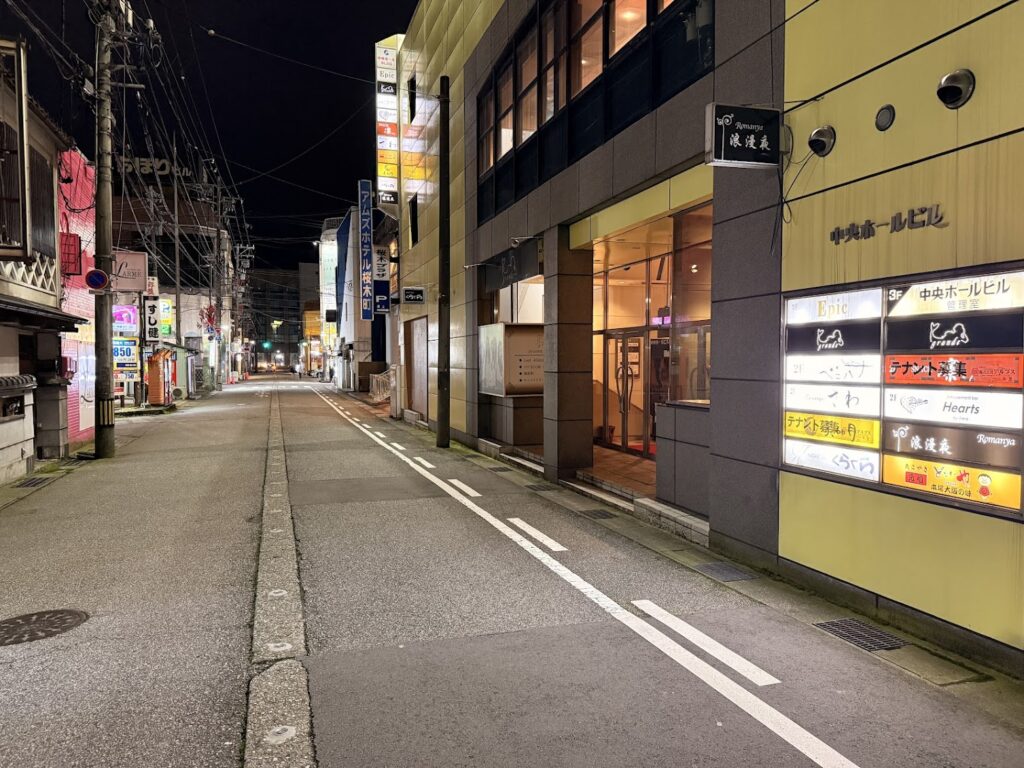 富山の繁華街