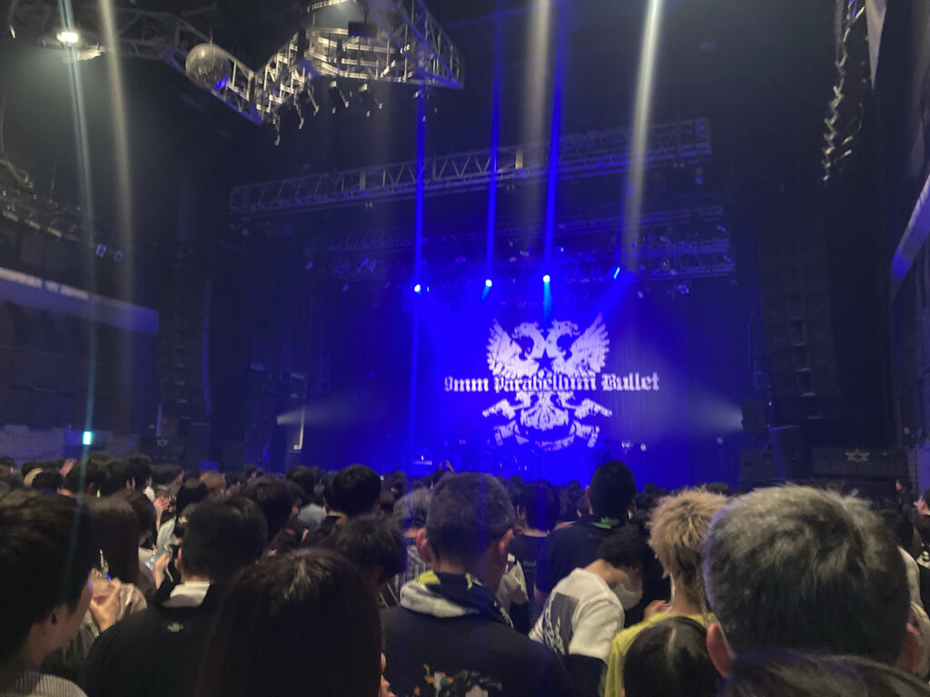 おれが向かっているのは一体どこなんだ