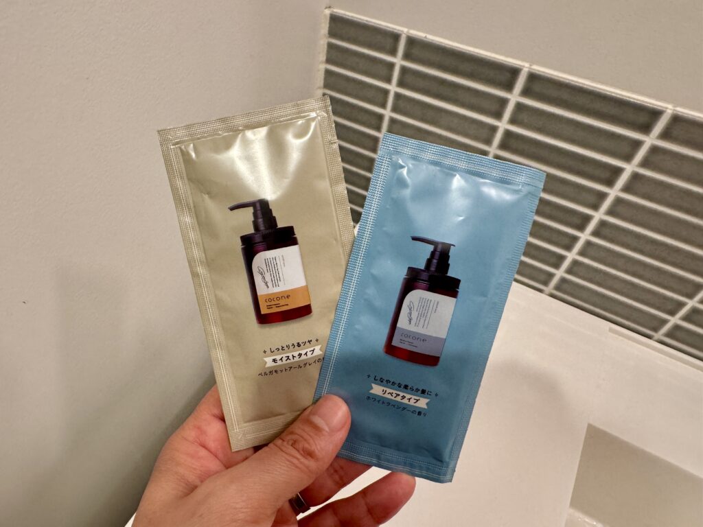 長年のやり方に支配されている