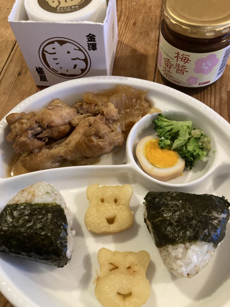 すいようび、いしゅみな　ひとつ　ききました