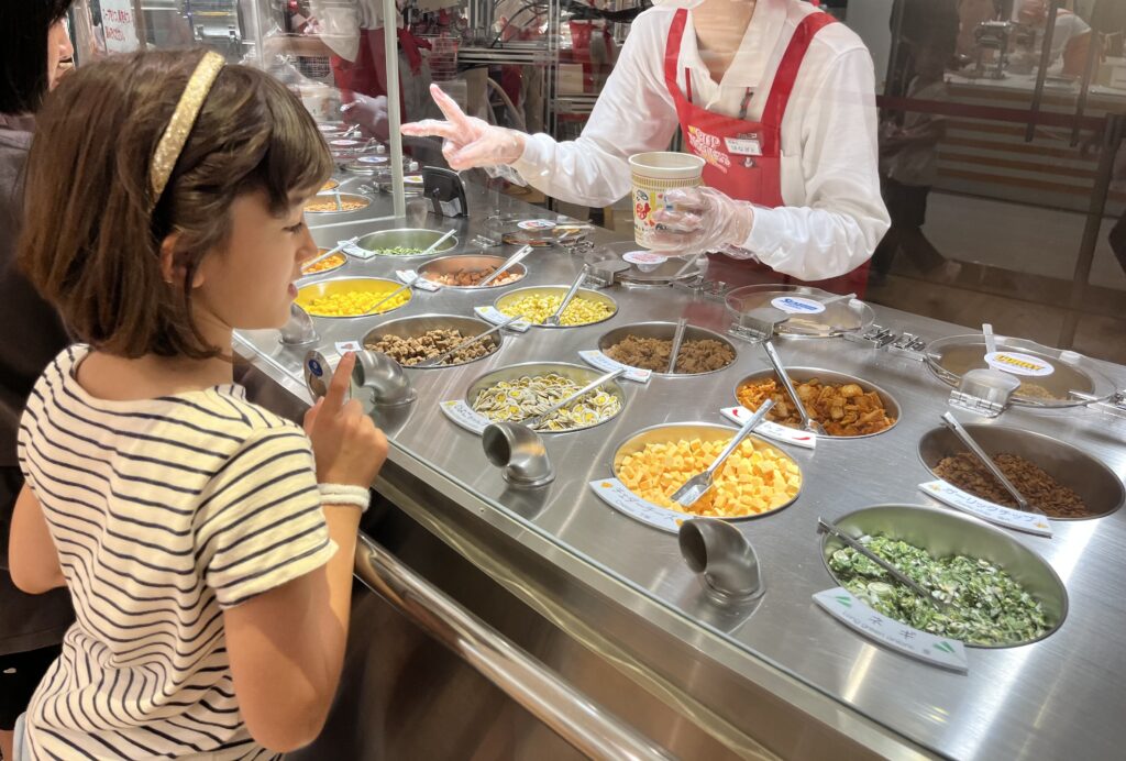 cup noodle museum