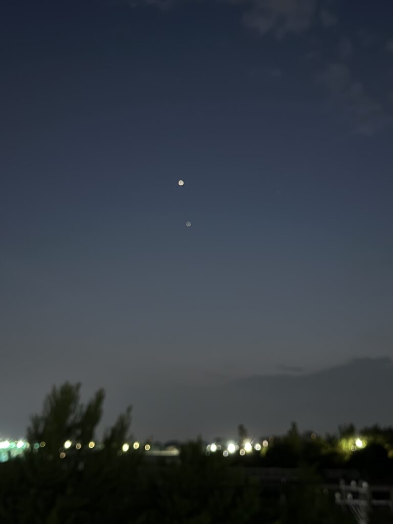 水木金星が並ぶ金曜