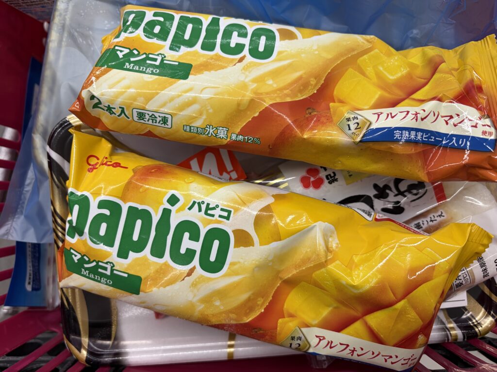 ラクトアイス
