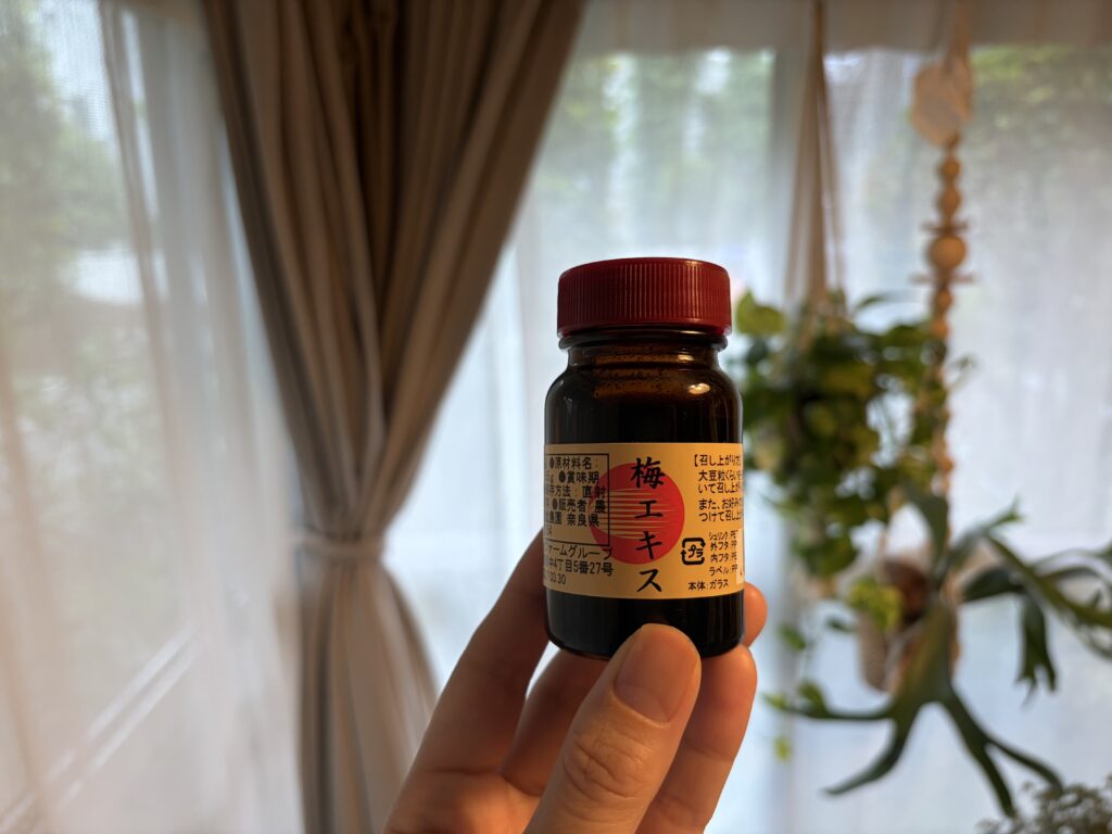 朝起きて一杯