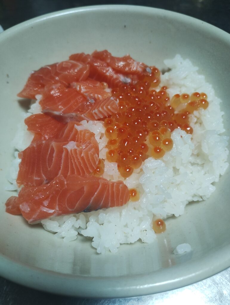 慎重にいただいた