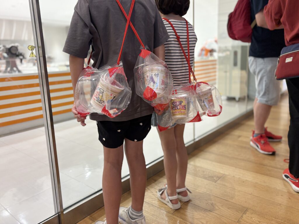 ¥500 マイカップヌードル（カップヌードルミュージアム）